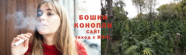 альфа пвп Наволоки
