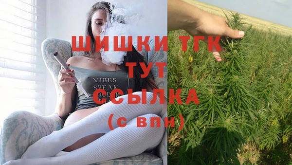 таблы Бугульма