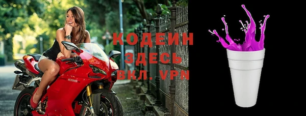 МДПВ Надым