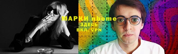 прущая мука Аксай