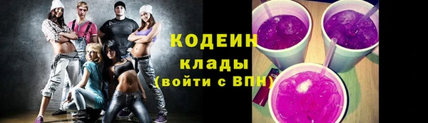 МДПВ Надым