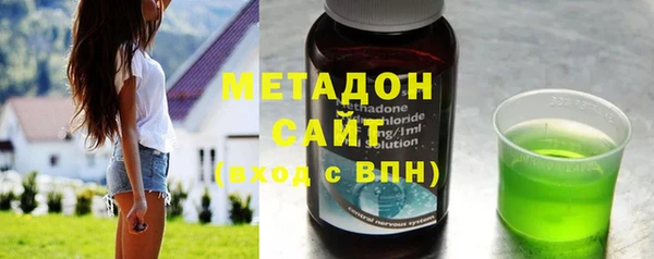 кокаин перу Алапаевск