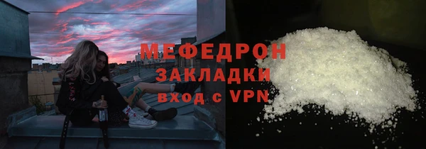 кокаин перу Алапаевск