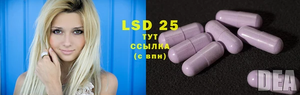 МДПВ Надым