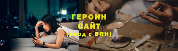 мдпв Алагир
