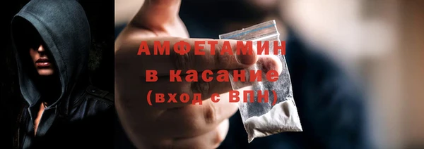 МДПВ Надым