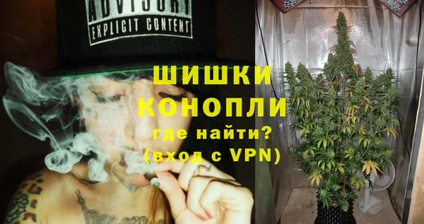 кокаин перу Алапаевск
