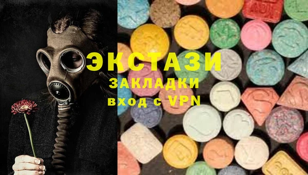 мдпв Алагир