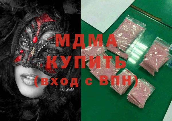 МДПВ Надым