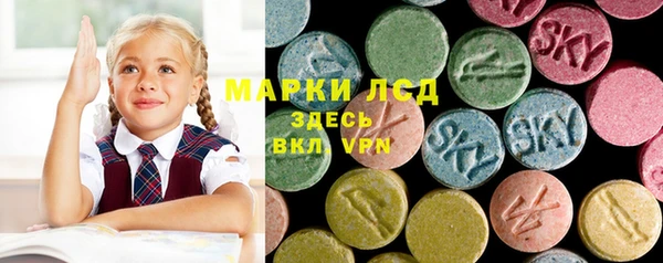 прущая мука Аксай