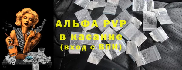 MDMA Порхов