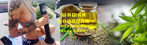 марки lsd Анива