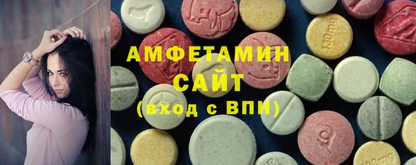 альфа пвп Наволоки