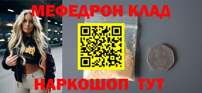дживик Бузулук