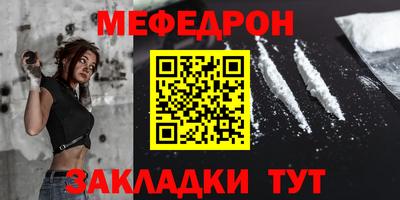 эйфоретик Аргун