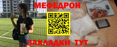 скорость Апрелевка