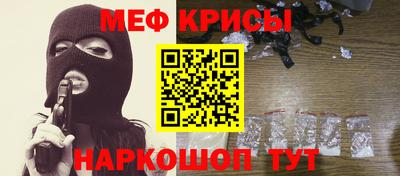 гашиш Бугуруслан