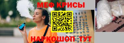 mdpv Будённовск