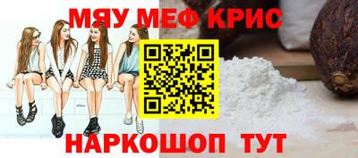 скорость Апрелевка