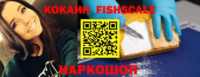mdpv Будённовск