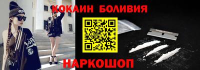 скорость mdpv Апшеронск