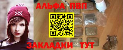 скорость Апрелевка