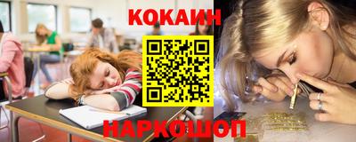 гашиш Бугуруслан