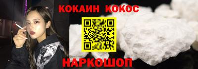 дживик Бузулук
