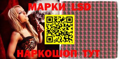 mdpv Будённовск