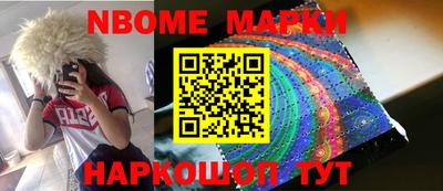 гашиш Бугуруслан