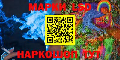 эйфоретик Аргун