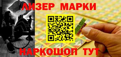 скорость mdpv Апшеронск