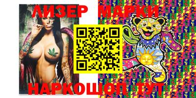 дживик Бузулук