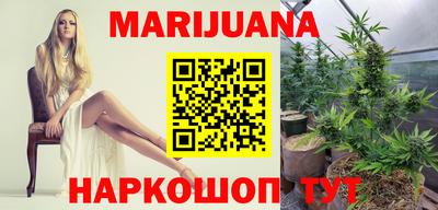 дживик Бузулук