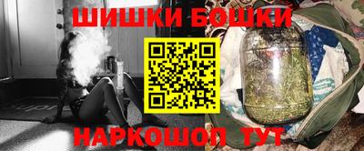 эйфоретик Аргун