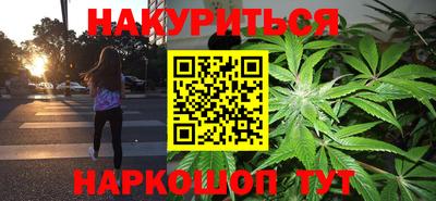 гашиш Бугуруслан