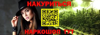 дживик Бузулук