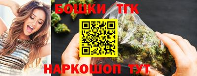 скорость Апрелевка