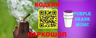 mdpv Будённовск