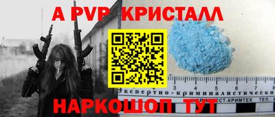 гашиш Бугуруслан