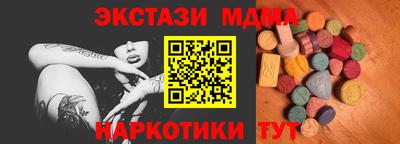 mdpv Будённовск