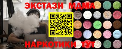 mdpv Будённовск