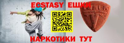 гашиш Бугуруслан