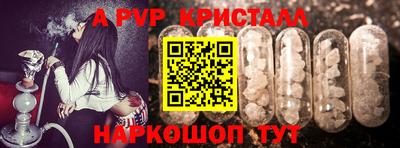 дживик Бузулук