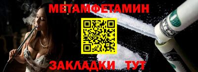 скорость Апрелевка