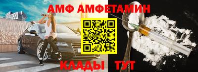 mdpv Будённовск