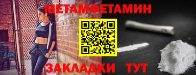 mdpv Будённовск