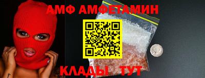 mdpv Будённовск