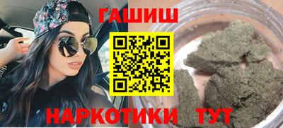 эйфоретик Аргун