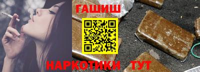 скорость mdpv Апшеронск